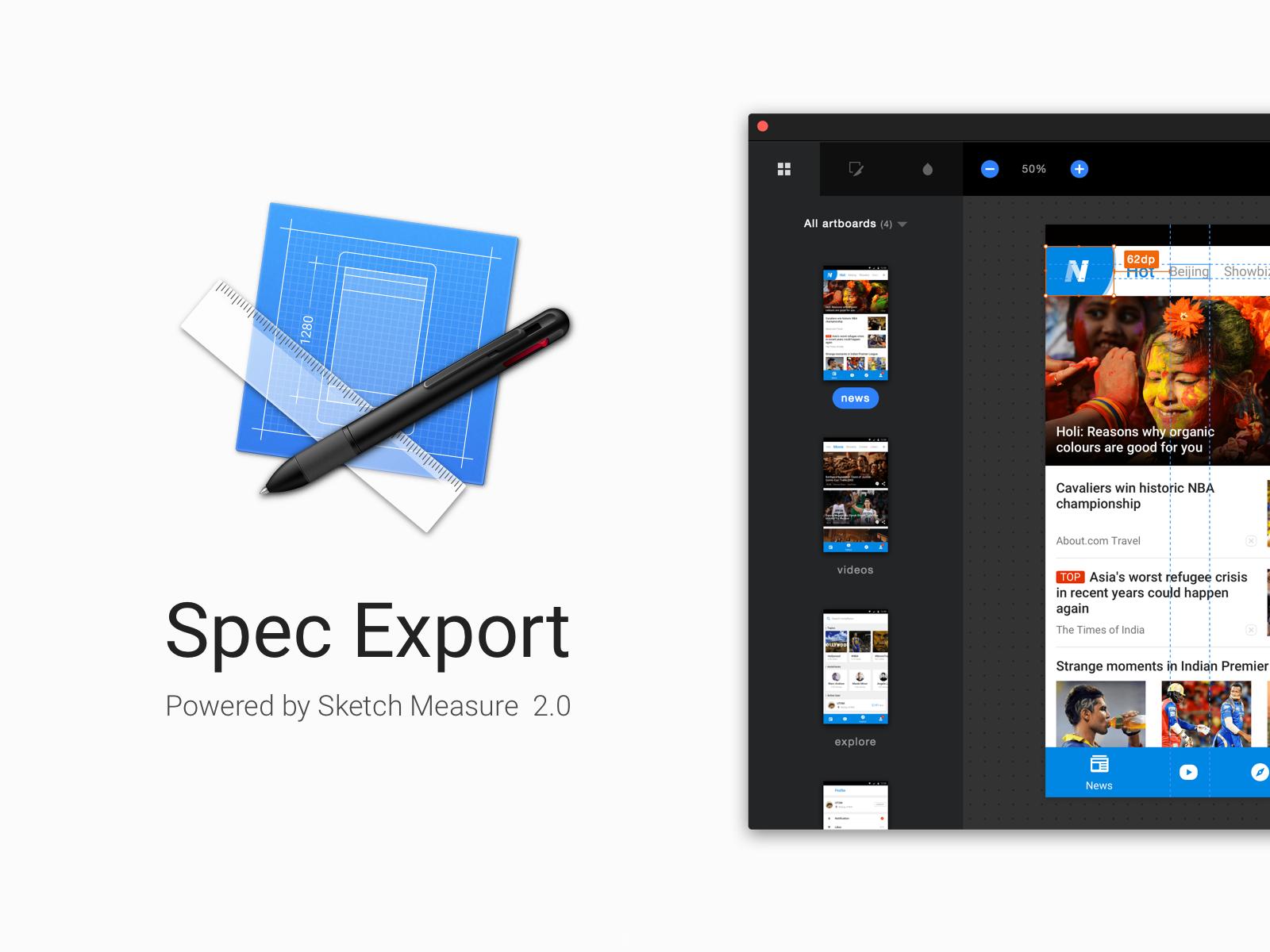 Spec Export ҎС