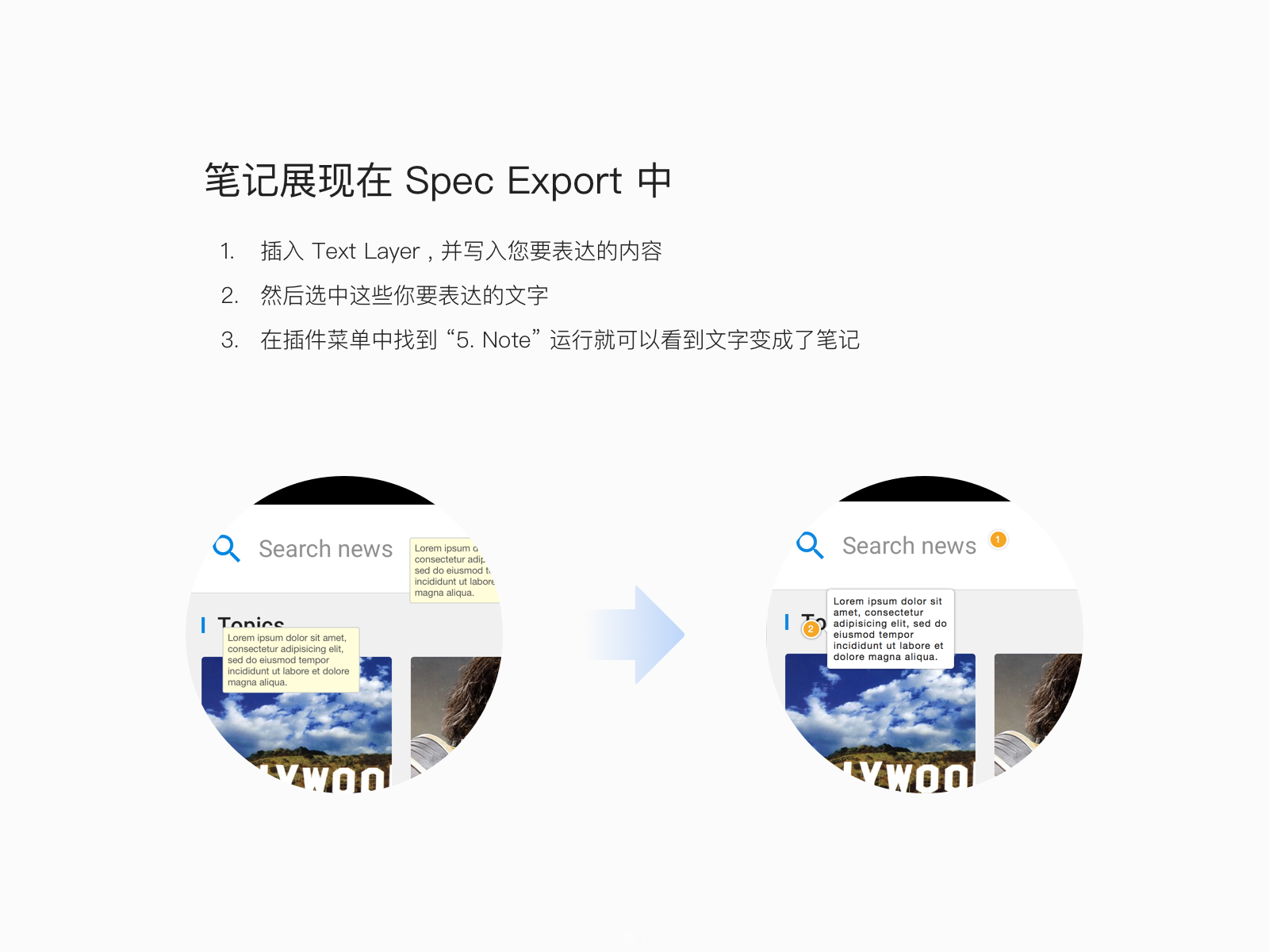 Image title