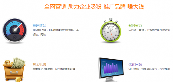 QQ؈D20151224145357