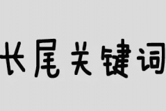 Lβ~WվSEOʲô