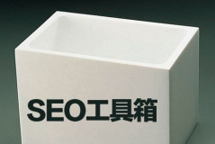 SEOʲô]kҊЧϰ嶼ـseoЧ