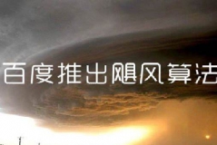 ٶZL㷨3.0㷨ٷxٶWԺ