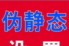 վcһURL朽_ˆ᣿
