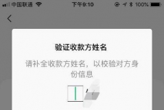 ΢֧֙C(j)̖D(zhun)~ vӍڿƼһPӵ