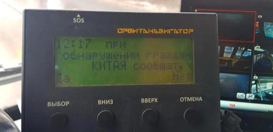 Ī˹ƹ˾C(j)˹R(sh)eЇ(gu)˿|ĘR(sh)eϵy(tng)Ҳ