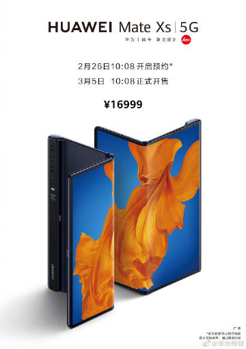 A΄|AMateXs10:08A(y)s r(ji)16999Ԫ