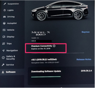 premium connectivityԴhо