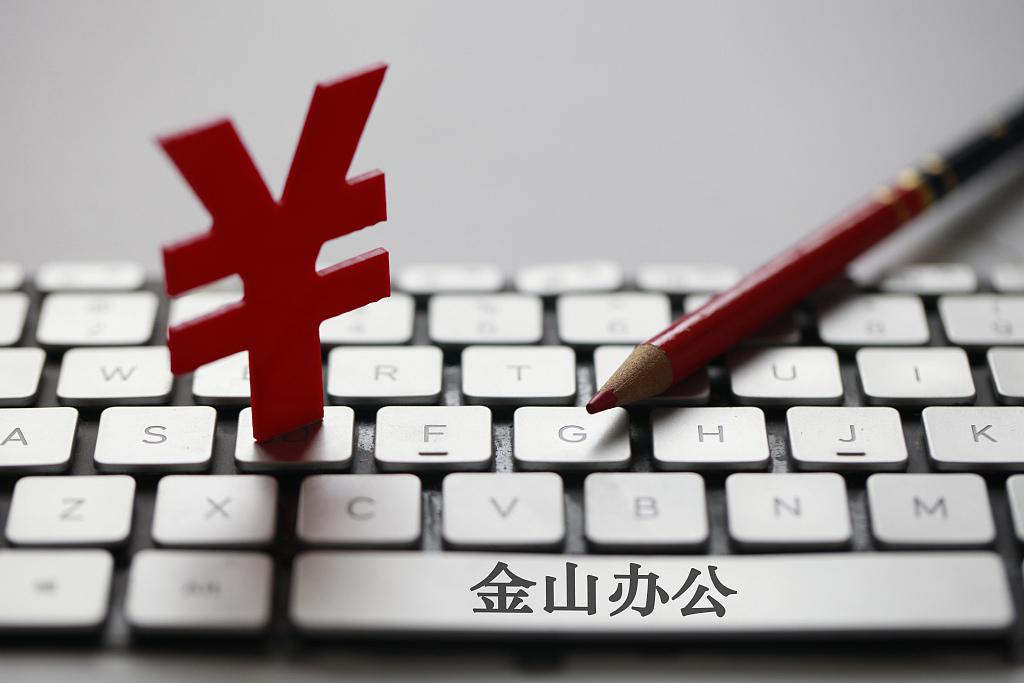 ɽkǧ|ֵβӢۉ(mng)