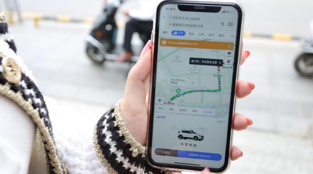 ٶ Apollo Robotaxi Ԅ{܇(w)ϾLɳÑM(fi)ԇ