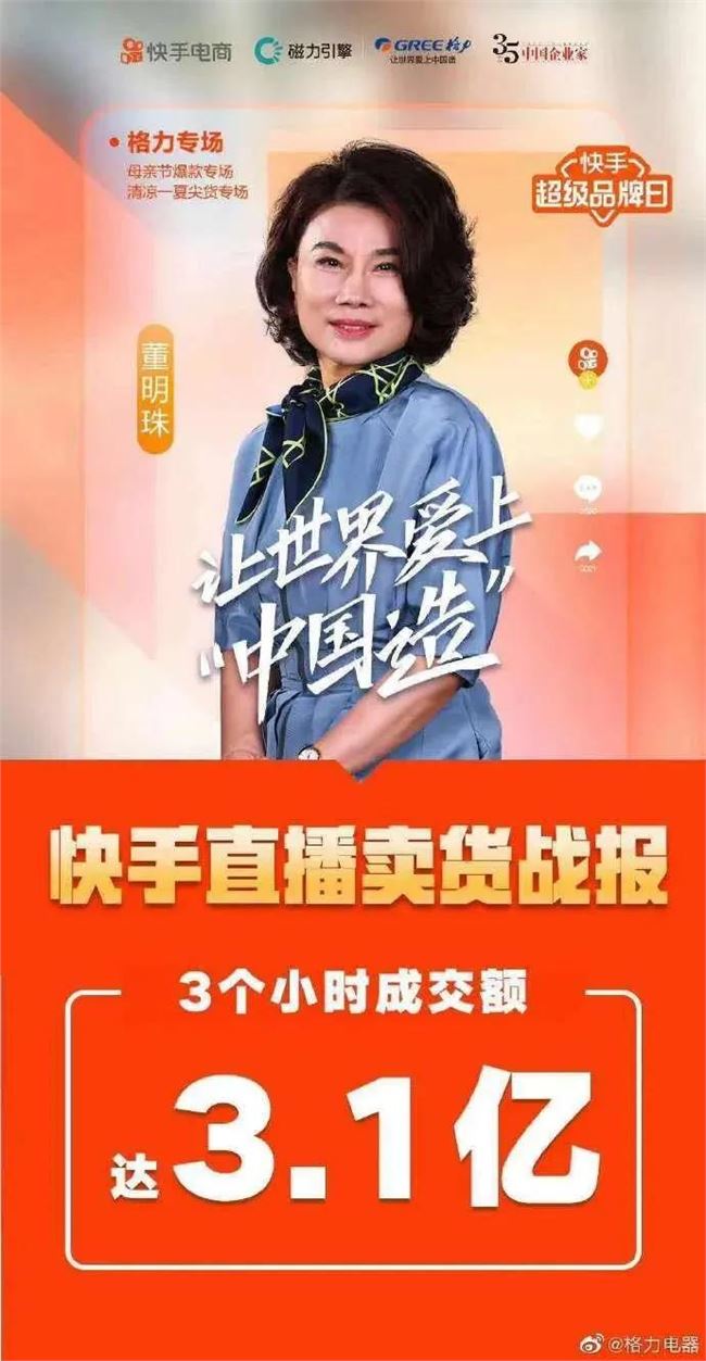 鶶ֻu23fڿֱsu3|ı