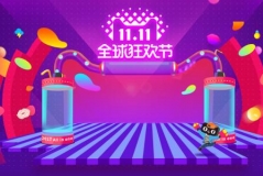 (bo)YӍ|D(zhun)2020؈pʮһ