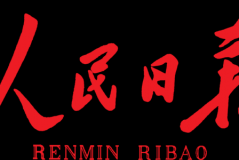 ?qng)?bo)Ї(gu)hȫ(sh)עǻ