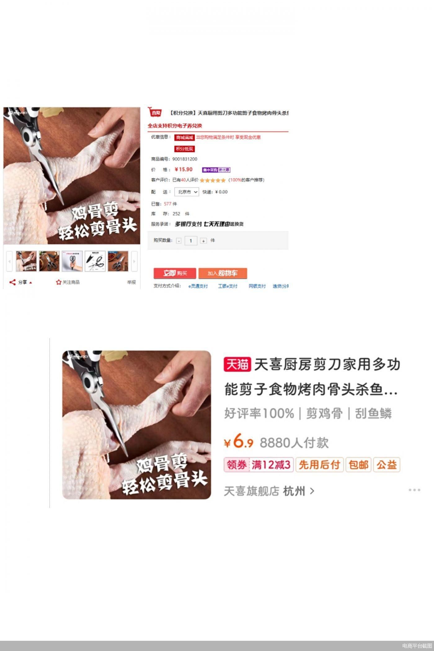 p11yϵ̜Su