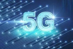 ǰ.2020Ї5G+I(y)(lin)W(wng)(hu)h_Ļ!