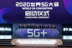 20205G(hu)ڏV_.҇B5GK˳1.8|(g)