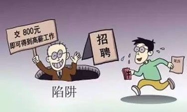 粿_(ti)W(wng)j(lu)Ƹ(w)Ҏ(gu)W(wng)j(lu)Ƹڄ(dng)ȡѺ