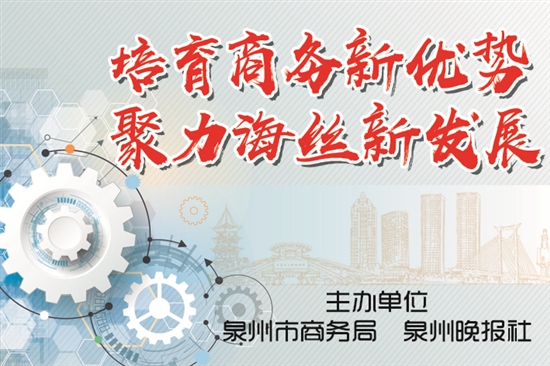2020W(wng)j(lu)~ͻ2500|Ԫ.Ȫ̰l(f)չ(xing)ָ(bio)ȫʡ