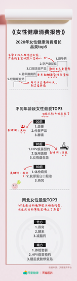 ｡l(f)ŮԽM(fi)(bo)桿ŮԳɽM(fi)^(du)