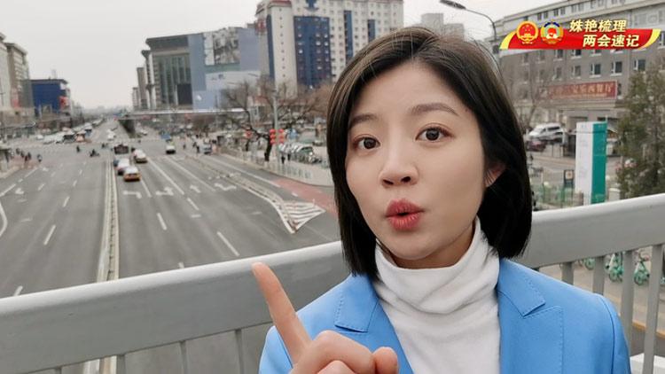 Ƅ市 ϺCOԒ