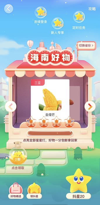 ƳӋ ^uȫ