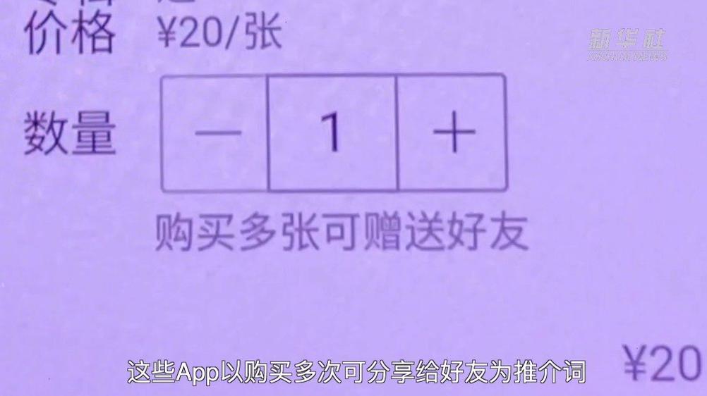 A(l)App(yn)T(do)؏(f)M(fi)ϟ W(wng)ѣϣ۽zM(fi)