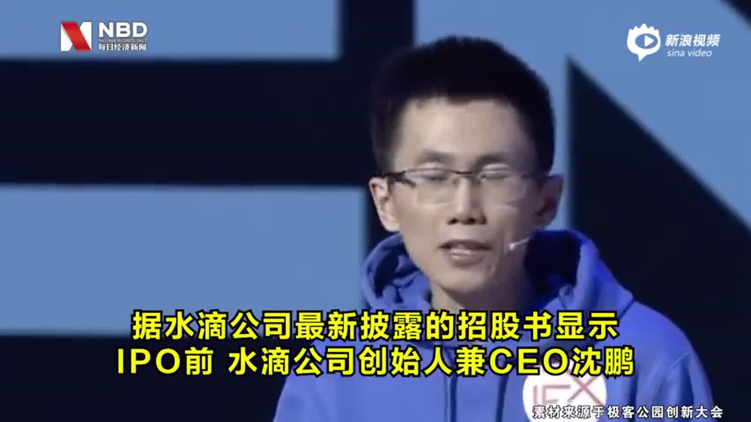 ³ЈǡˮΡ `棿