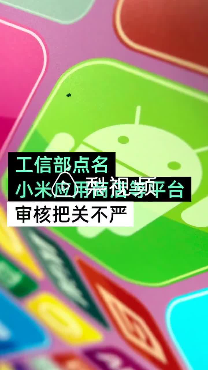 423 Ųl(f)ֺÑ(qun)ОAPPͨ(bo) vӍС׵I(y)\(yn)ϰ