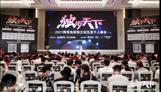 ¡2021羳̪վB(ti)ǧ˷e