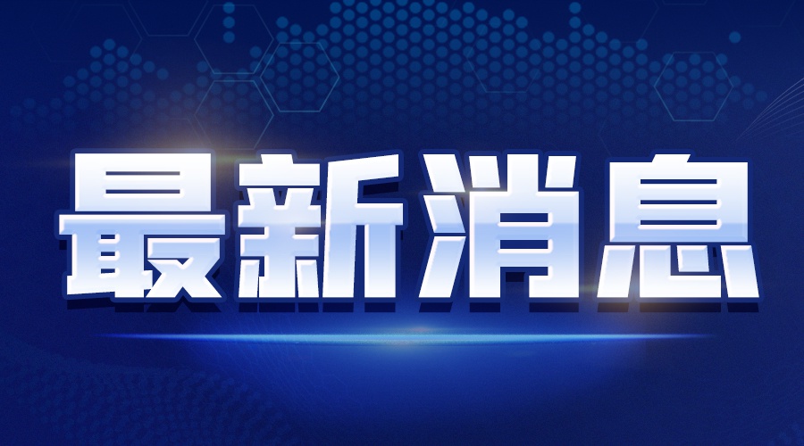 Џ(qing)֧l(xing)d M(jn)r(nng)|(zh)