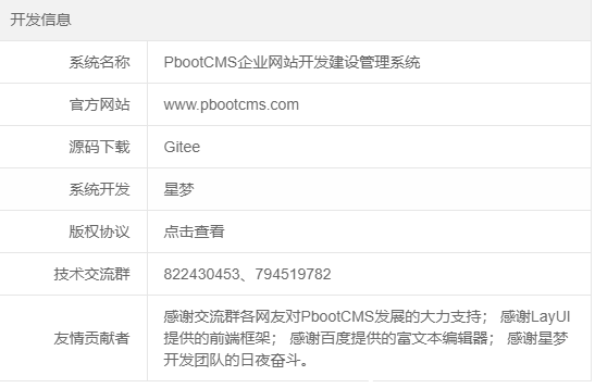 _(qun)