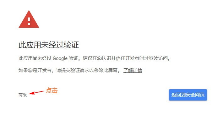 WordPressʹGmailSMTPl]