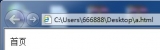 һƪ½WHTML