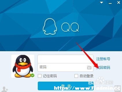 qq̖(ho)IôkһرIQQ̖(ho)a