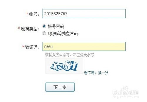 qq̖(ho)IôkһرIQQ̖(ho)a