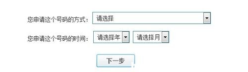 qq̖(ho)IôkһرIQQ̖(ho)a