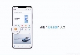 A鹫Mate50l(wi)Ϣʹ÷yF(xin)_