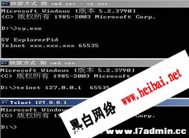點擊這里用新窗口瀏覽圖片