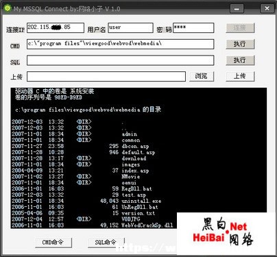 點擊這里用新窗口瀏覽圖片