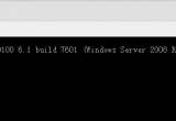 FileZilla Server 2008 x64 (qun)c