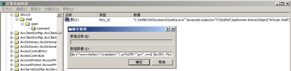 DƬ18.png