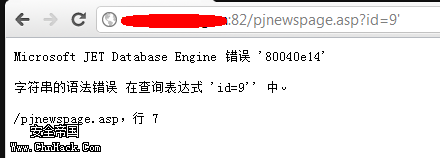 һĝB͸