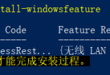 QWindows Server boʹßoclĆ}