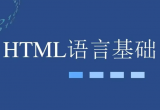 HTMLе<meta>˺ʹԔ