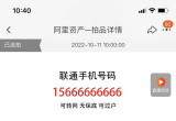 6֙Cn̖ģ1366fԪğo˳rWѣX@̖a_iľp_
