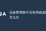 OЛ]оWjmôk