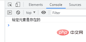 1665565312263703.png javascript怎么查找指定數組元素是否存在