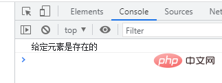 1665565425798819.png javascript怎么查找指定數組元素是否存在