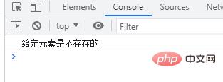 1665565615768332.png javascript怎么查找指定數組元素是否存在