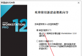 VMware̓MC(j)bLinuxϵy(tng)DĽ̳