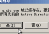 windows2008 server븸r(sh)ʾѽ(jng)e(cu)`